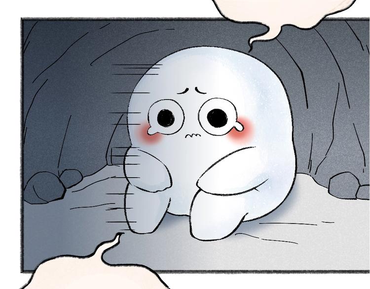 给我来个小和尚:欢迎来到妖怪镇韩漫全集-第40话 激萌小雪怪无删减无遮挡章节图片 