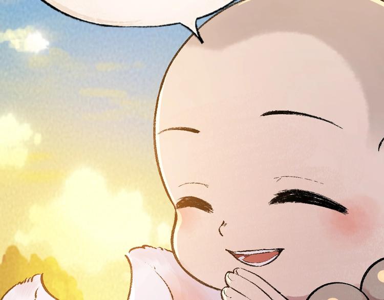 给我来个小和尚:欢迎来到妖怪镇韩漫全集-第46话 写信无删减无遮挡章节图片 