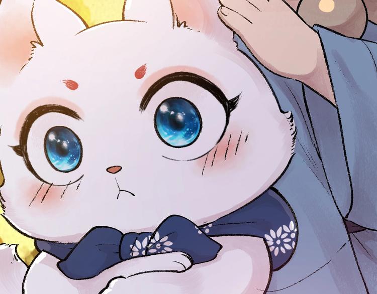 给我来个小和尚:欢迎来到妖怪镇韩漫全集-第46话 写信无删减无遮挡章节图片 