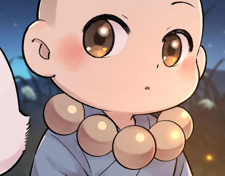 给我来个小和尚:欢迎来到妖怪镇韩漫全集-第50话 过年咯无删减无遮挡章节图片 