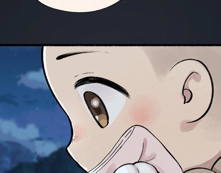 给我来个小和尚:欢迎来到妖怪镇韩漫全集-第53话 木偶师（二）无删减无遮挡章节图片 