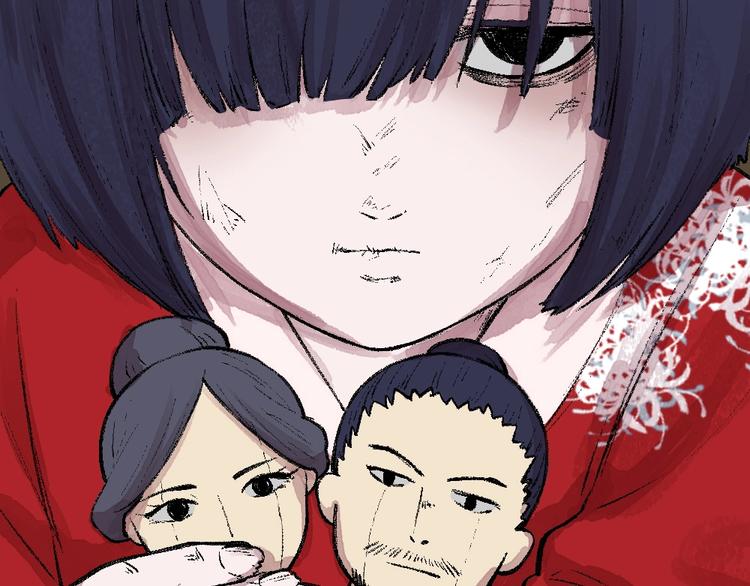 给我来个小和尚:欢迎来到妖怪镇韩漫全集-第54话 木偶师（三）无删减无遮挡章节图片 