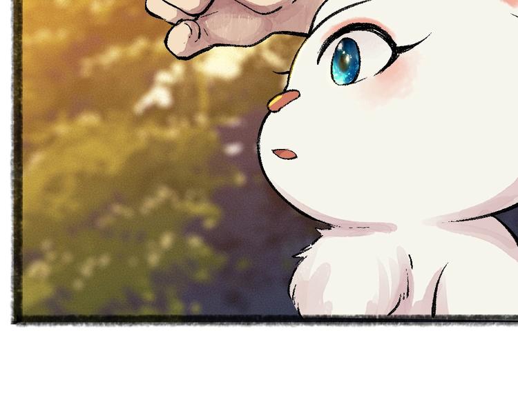 给我来个小和尚:欢迎来到妖怪镇韩漫全集-第55话 木偶师（四）无删减无遮挡章节图片 