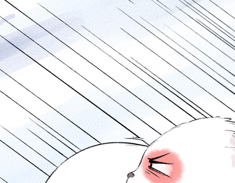 给我来个小和尚:欢迎来到妖怪镇韩漫全集-第57话 雪天的游戏无删减无遮挡章节图片 