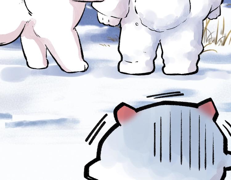 给我来个小和尚:欢迎来到妖怪镇韩漫全集-第57话 雪天的游戏无删减无遮挡章节图片 