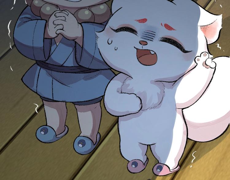 给我来个小和尚:欢迎来到妖怪镇韩漫全集-第60话 大魔王无删减无遮挡章节图片 