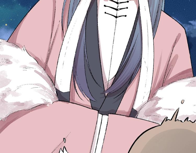 给我来个小和尚:欢迎来到妖怪镇韩漫全集-第60话 大魔王无删减无遮挡章节图片 