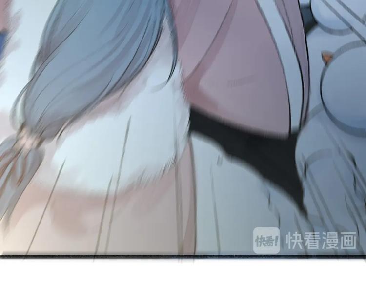 给我来个小和尚:欢迎来到妖怪镇韩漫全集-第61话 小雪人？无删减无遮挡章节图片 