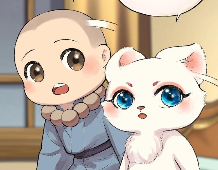 给我来个小和尚:欢迎来到妖怪镇韩漫全集-第61话 小雪人？无删减无遮挡章节图片 