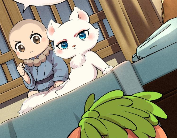 给我来个小和尚:欢迎来到妖怪镇韩漫全集-第61话 小雪人？无删减无遮挡章节图片 
