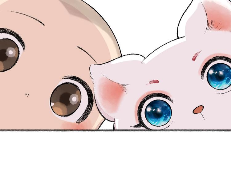 给我来个小和尚:欢迎来到妖怪镇韩漫全集-第62话 冷笑话无删减无遮挡章节图片 