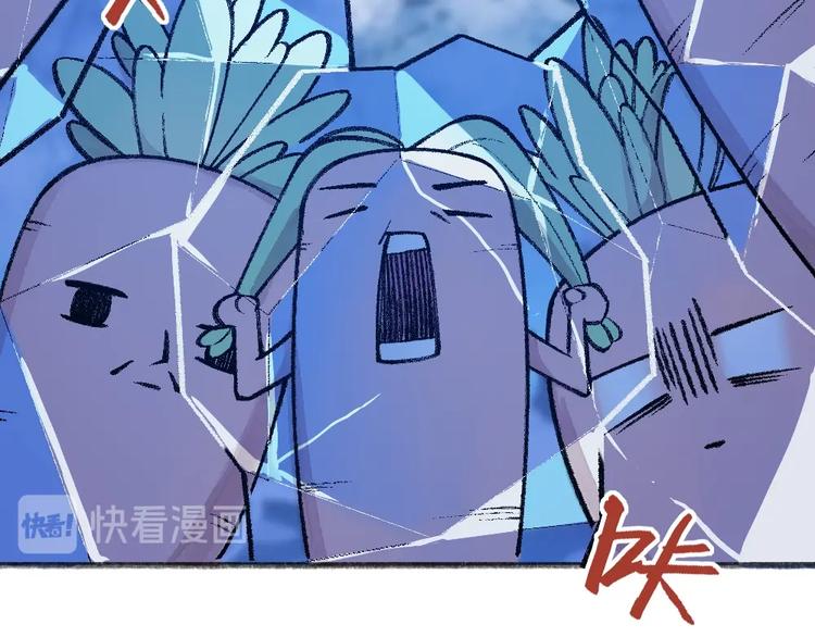 给我来个小和尚:欢迎来到妖怪镇韩漫全集-第63话 融化无删减无遮挡章节图片 