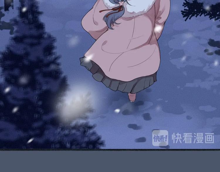 给我来个小和尚:欢迎来到妖怪镇韩漫全集-第63话 融化无删减无遮挡章节图片 