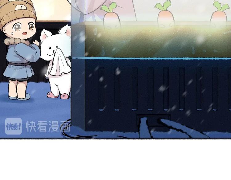 给我来个小和尚:欢迎来到妖怪镇韩漫全集-第63话 融化无删减无遮挡章节图片 