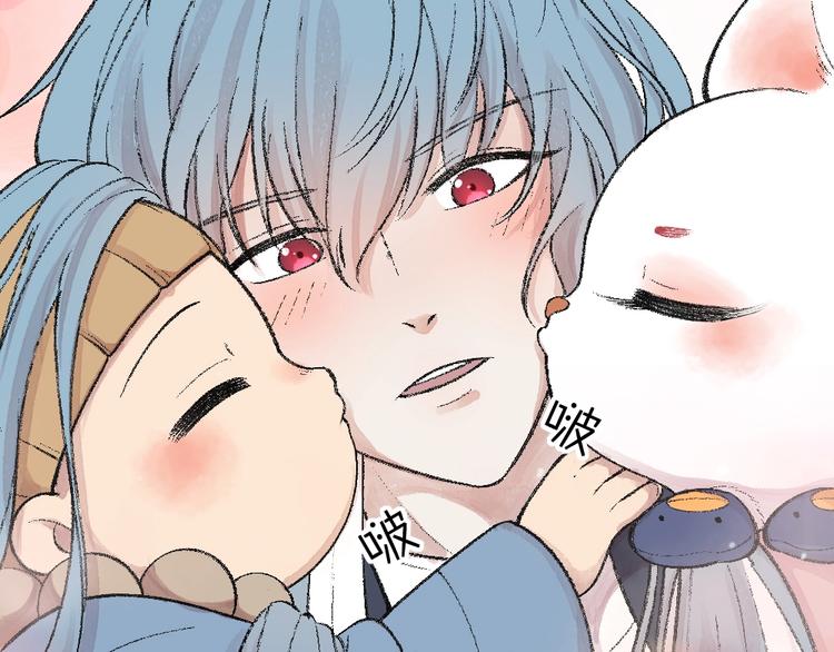 给我来个小和尚:欢迎来到妖怪镇韩漫全集-第63话 融化无删减无遮挡章节图片 