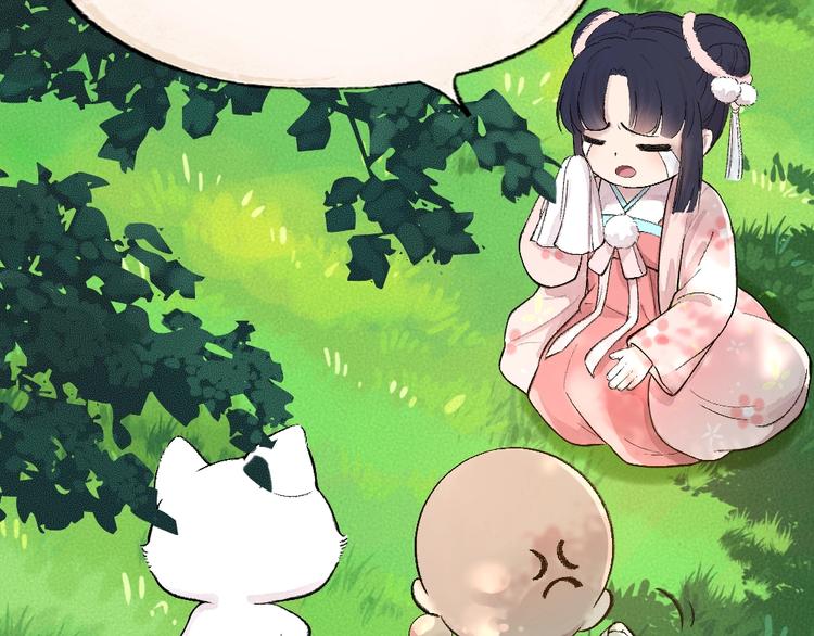 给我来个小和尚:欢迎来到妖怪镇韩漫全集-第65话 河神2无删减无遮挡章节图片 