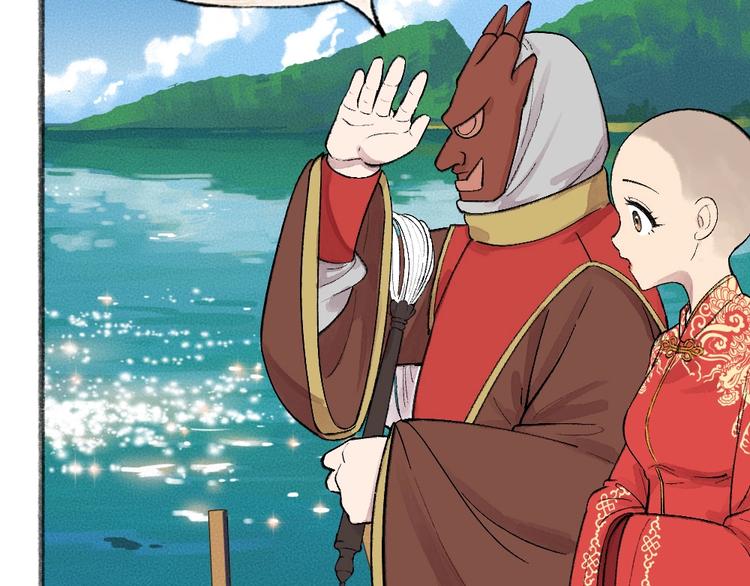 给我来个小和尚:欢迎来到妖怪镇韩漫全集-第65话 河神2无删减无遮挡章节图片 