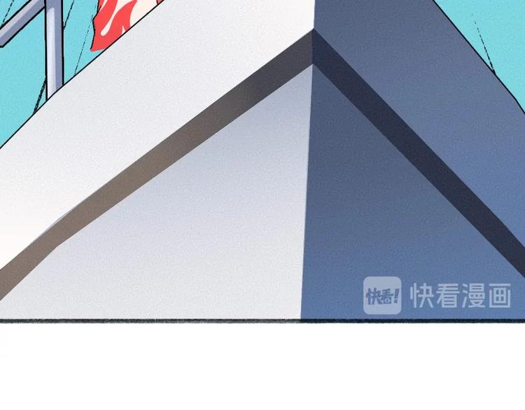 给我来个小和尚:欢迎来到妖怪镇韩漫全集-第65话 河神2无删减无遮挡章节图片 