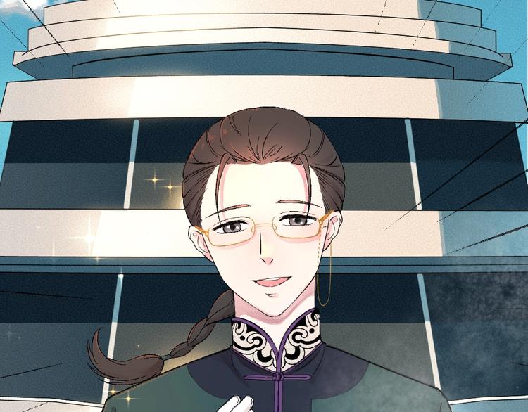 给我来个小和尚:欢迎来到妖怪镇韩漫全集-第65话 河神2无删减无遮挡章节图片 