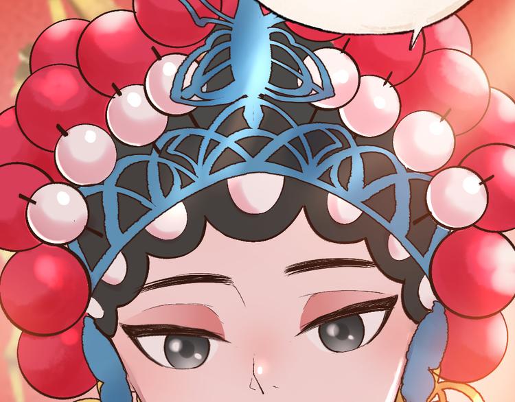 给我来个小和尚:欢迎来到妖怪镇韩漫全集-第69话 白面馒头奇遇记无删减无遮挡章节图片 