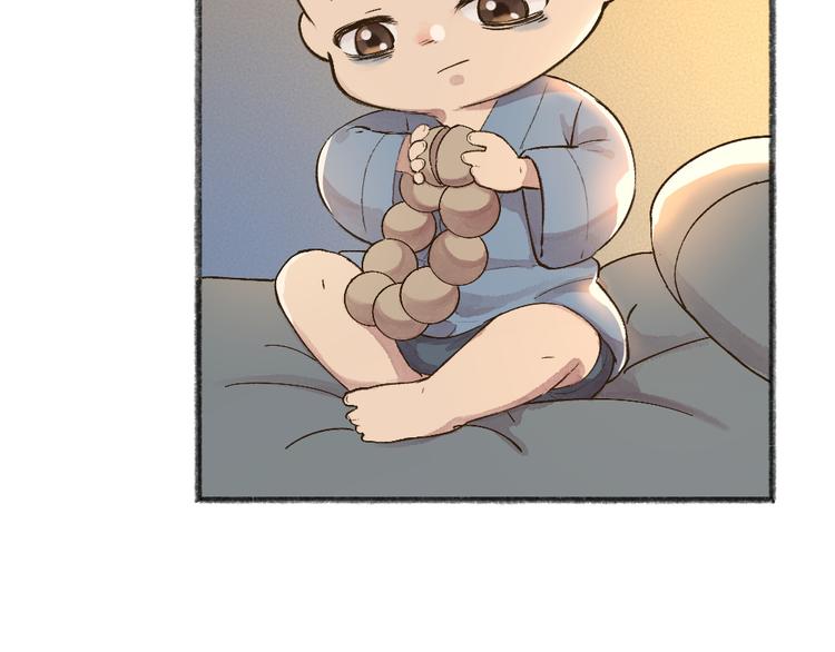 给我来个小和尚:欢迎来到妖怪镇韩漫全集-第71话 师父的锦囊无删减无遮挡章节图片 