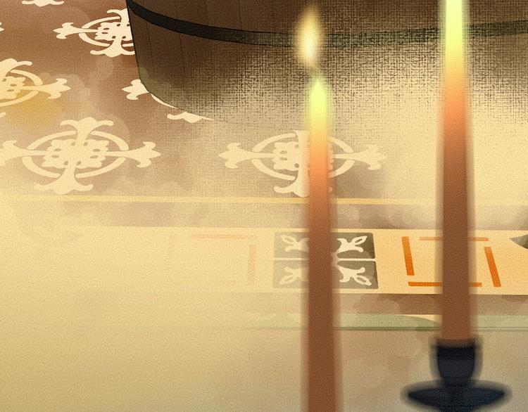 给我来个小和尚:欢迎来到妖怪镇韩漫全集-第74话 你是什么汪？无删减无遮挡章节图片 