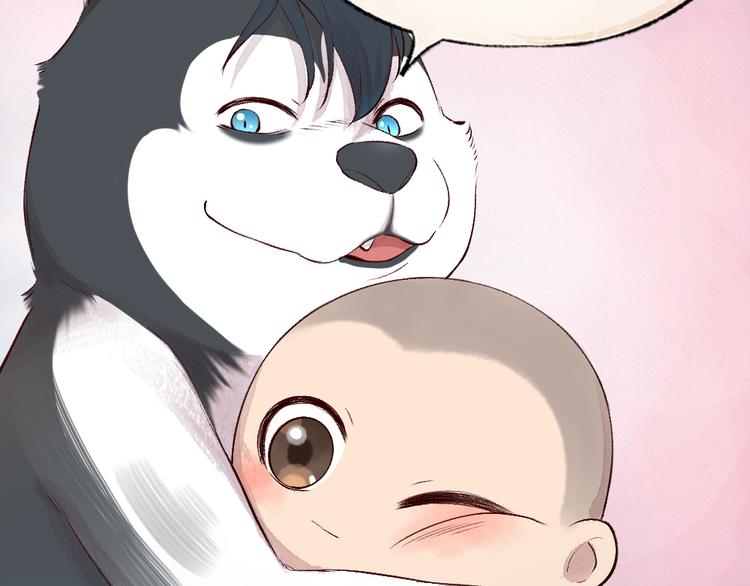 给我来个小和尚:欢迎来到妖怪镇韩漫全集-第75话 熟悉的味道无删减无遮挡章节图片 
