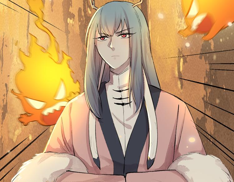 给我来个小和尚:欢迎来到妖怪镇韩漫全集-第76话 是谁！闯入我的地盘！无删减无遮挡章节图片 