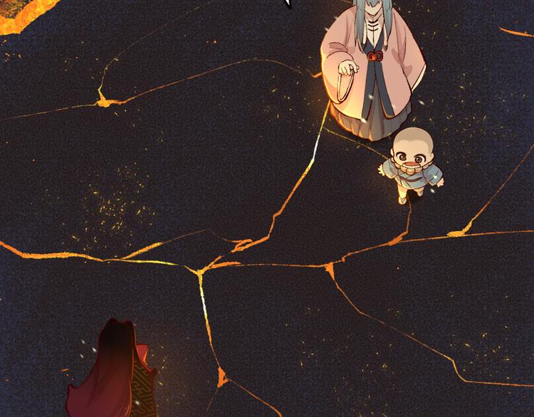 给我来个小和尚:欢迎来到妖怪镇韩漫全集-第77话 给你说点甜的无删减无遮挡章节图片 