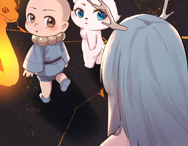 给我来个小和尚:欢迎来到妖怪镇韩漫全集-第77话 给你说点甜的无删减无遮挡章节图片 