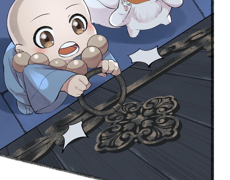 给我来个小和尚:欢迎来到妖怪镇韩漫全集-第81话 终于有人类上门了！无删减无遮挡章节图片 