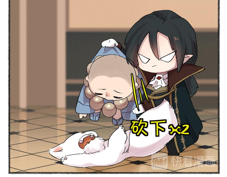给我来个小和尚:欢迎来到妖怪镇韩漫全集-第81话 终于有人类上门了！无删减无遮挡章节图片 