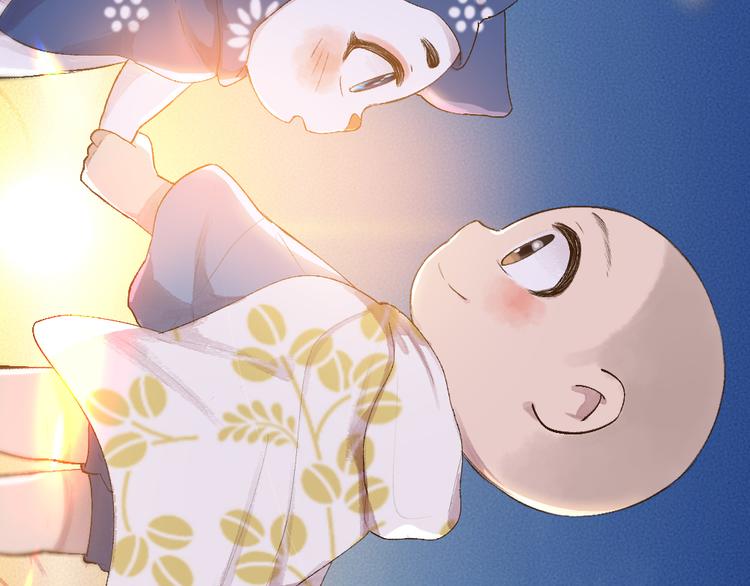给我来个小和尚:欢迎来到妖怪镇韩漫全集-第93话 跨越世界遇见你无删减无遮挡章节图片 