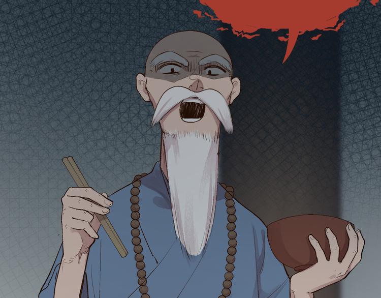 给我来个小和尚:欢迎来到妖怪镇韩漫全集-第95话 显灵无删减无遮挡章节图片 