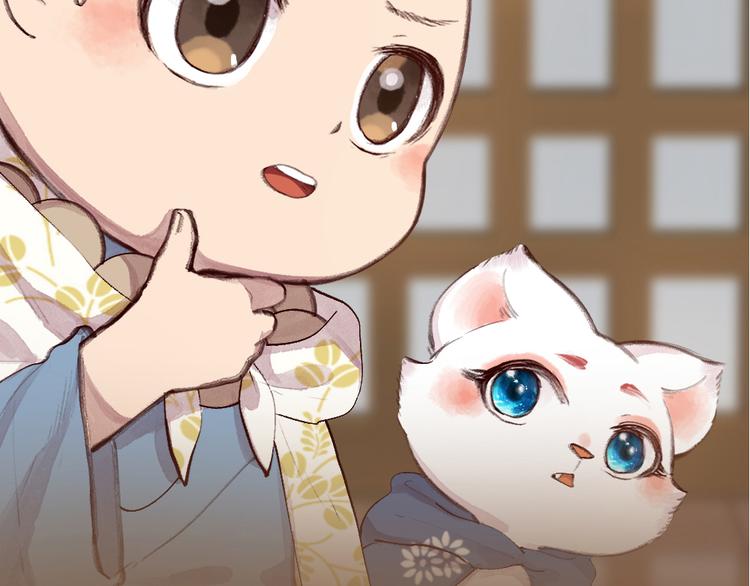 给我来个小和尚:欢迎来到妖怪镇韩漫全集-第95话 显灵无删减无遮挡章节图片 