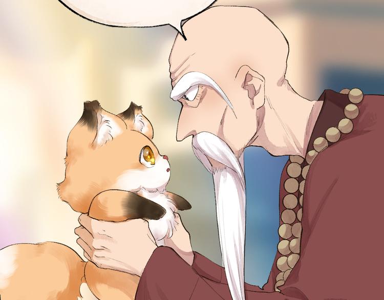 给我来个小和尚:欢迎来到妖怪镇韩漫全集-第99话 师公之仇无删减无遮挡章节图片 