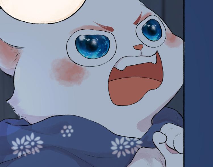 给我来个小和尚:欢迎来到妖怪镇韩漫全集-第99话 师公之仇无删减无遮挡章节图片 
