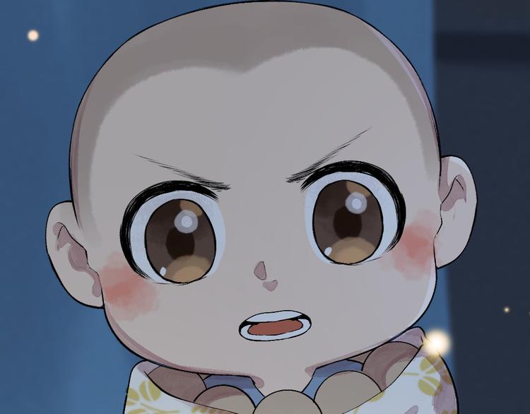 给我来个小和尚:欢迎来到妖怪镇韩漫全集-第99话 师公之仇无删减无遮挡章节图片 