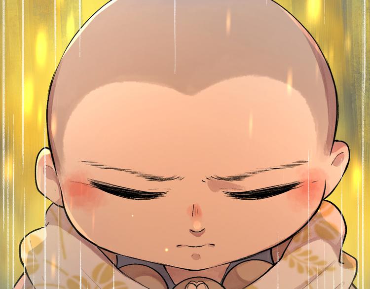 给我来个小和尚:欢迎来到妖怪镇韩漫全集-第99话 师公之仇无删减无遮挡章节图片 