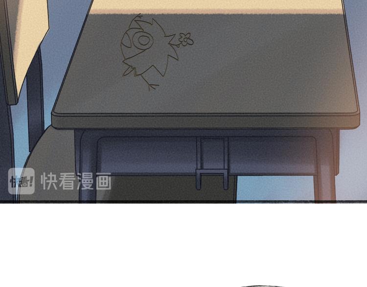 给我来个小和尚:欢迎来到妖怪镇韩漫全集-番外篇 学霸学渣＆一只小狐狸无删减无遮挡章节图片 