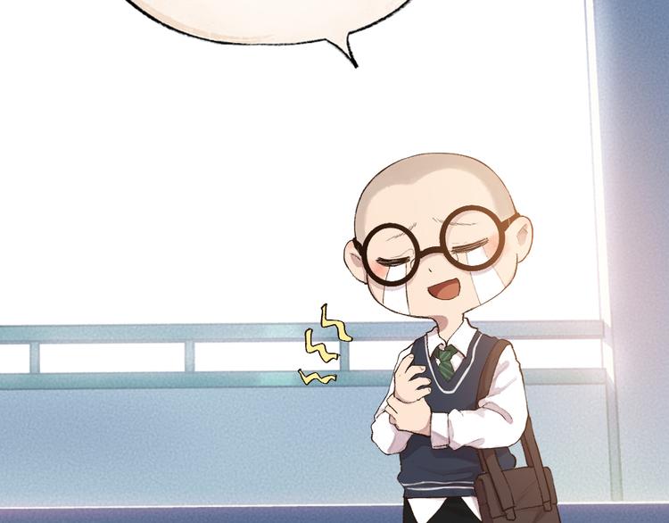 给我来个小和尚:欢迎来到妖怪镇韩漫全集-番外篇 学霸学渣＆一只小狐狸无删减无遮挡章节图片 