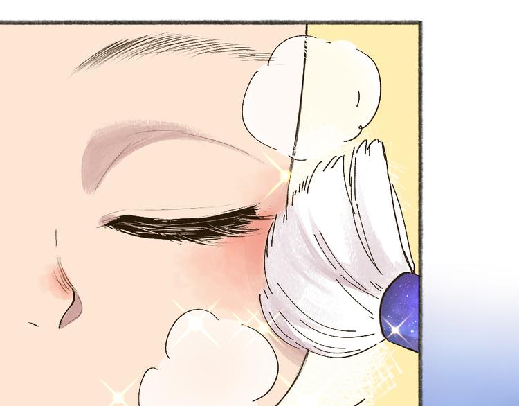 给我来个小和尚:欢迎来到妖怪镇韩漫全集-第103话 妖市无删减无遮挡章节图片 