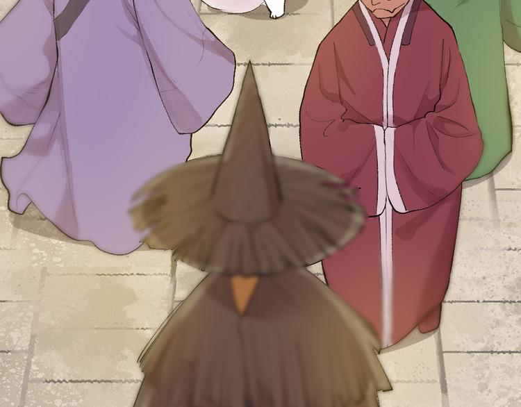 给我来个小和尚:欢迎来到妖怪镇韩漫全集-第103话 妖市无删减无遮挡章节图片 