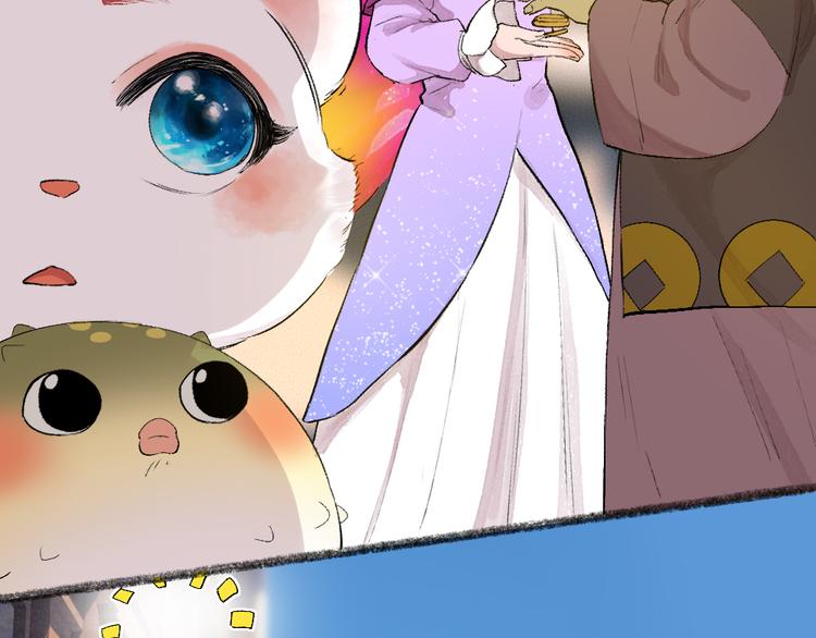 给我来个小和尚:欢迎来到妖怪镇韩漫全集-第103话 妖市无删减无遮挡章节图片 