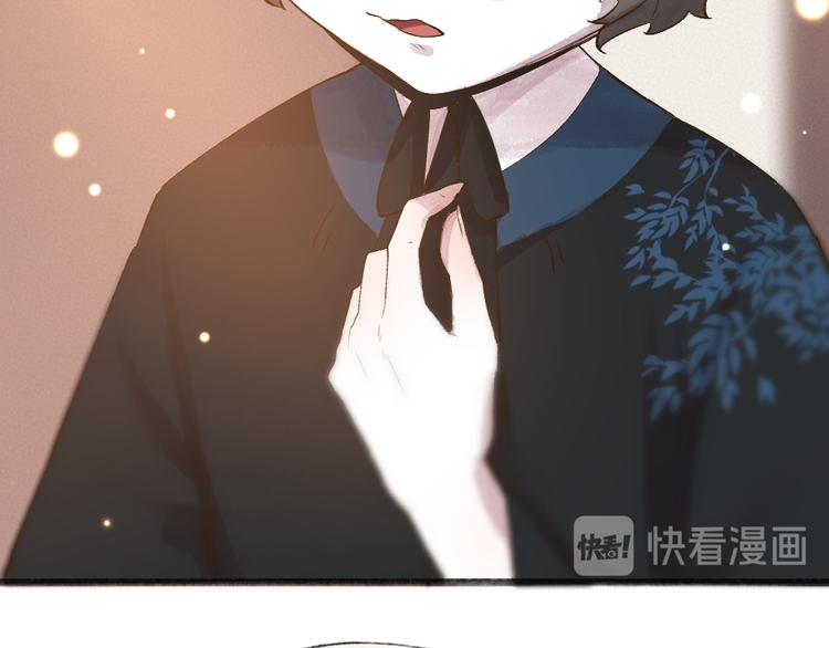 给我来个小和尚:欢迎来到妖怪镇韩漫全集-第103话 妖市无删减无遮挡章节图片 
