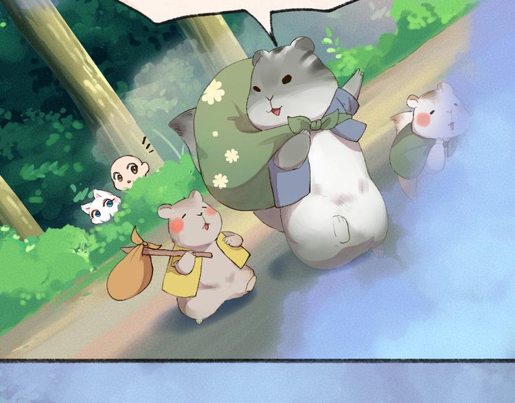 给我来个小和尚:欢迎来到妖怪镇韩漫全集-第103话 妖市无删减无遮挡章节图片 