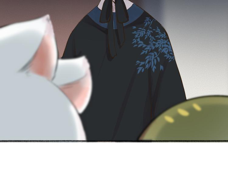 给我来个小和尚:欢迎来到妖怪镇韩漫全集-第103话 妖市无删减无遮挡章节图片 