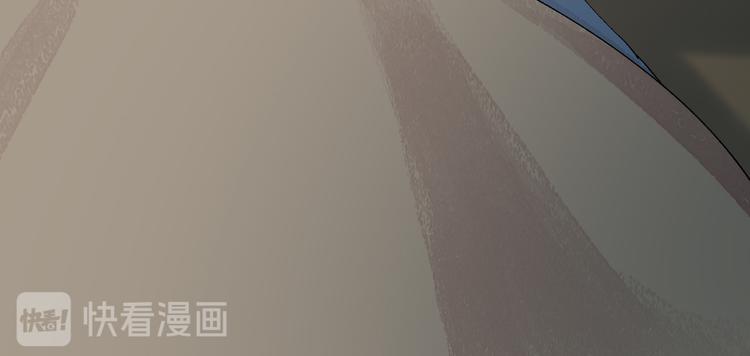 给我来个小和尚:欢迎来到妖怪镇韩漫全集-第118话 师父师兄无删减无遮挡章节图片 
