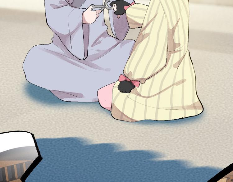 给我来个小和尚:欢迎来到妖怪镇韩漫全集-第118话 师父师兄无删减无遮挡章节图片 