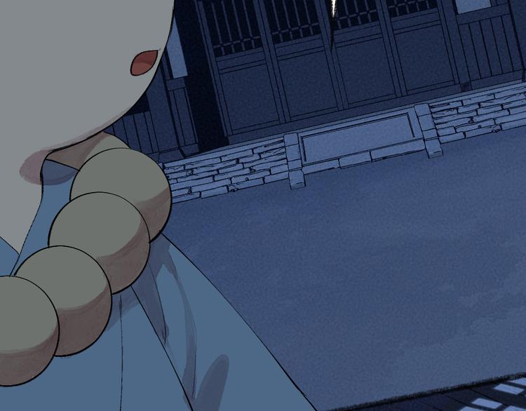 给我来个小和尚:欢迎来到妖怪镇韩漫全集-第118话 师父师兄无删减无遮挡章节图片 